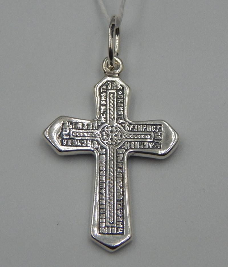 Срібний підвіс-хрест (32561288) 1