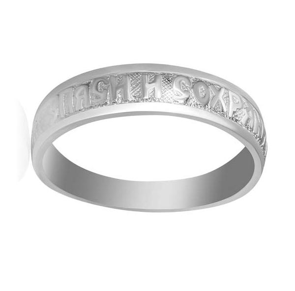 Серебряное кольцо (30508420) 0