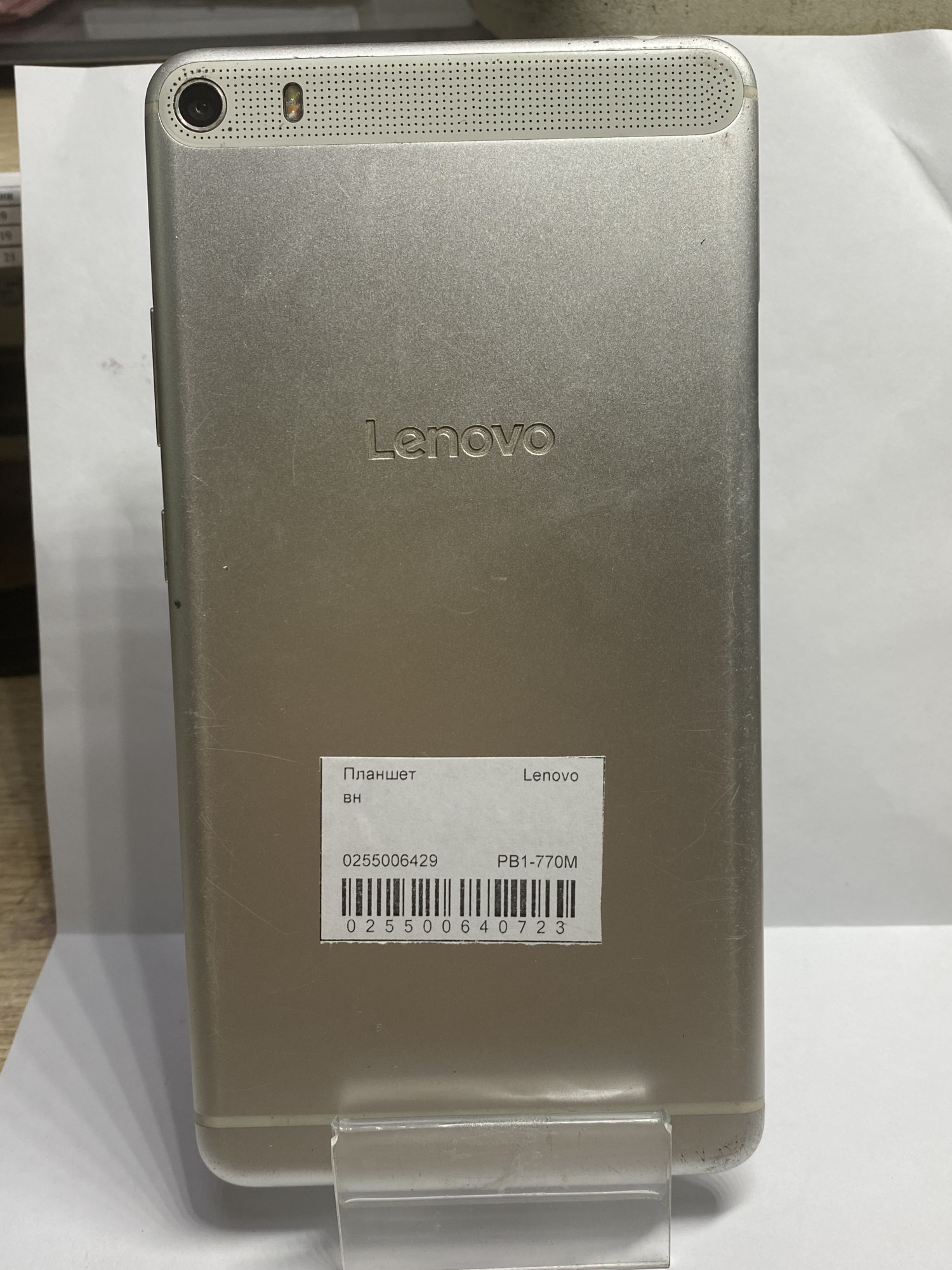Планшет Lenovo Phab Plus PB1-770M 32Gb 1
