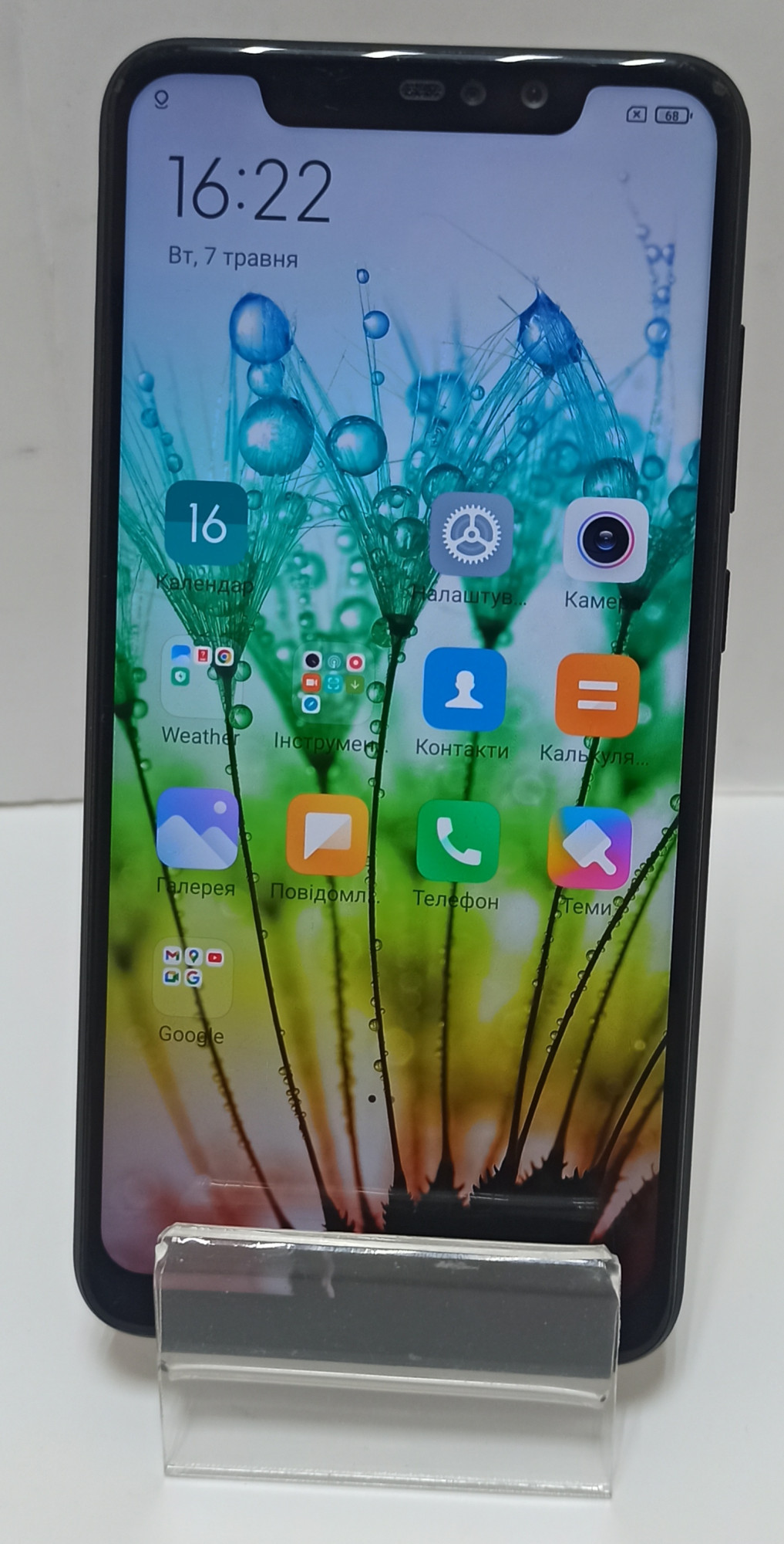 Xiaomi Redmi Note 6 Pro 3/32GB Black 0