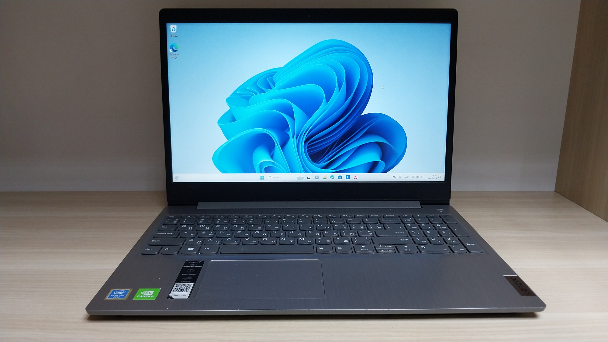 Ноутбук Lenovo IdeaPad 3 15IML05 (81WB00PCRA) 0
