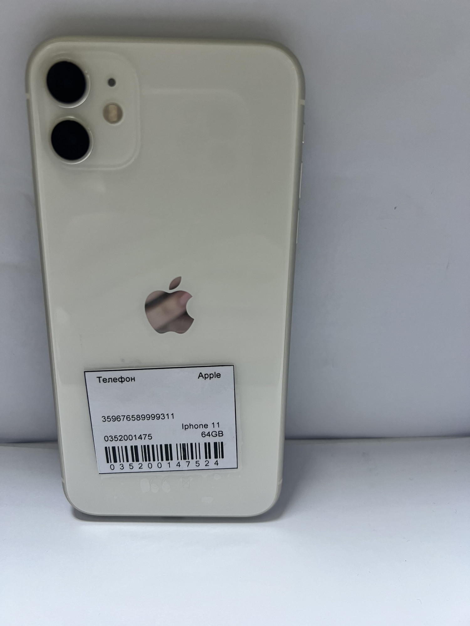 Apple iPhone 11 64GB White (MWL82) 1
