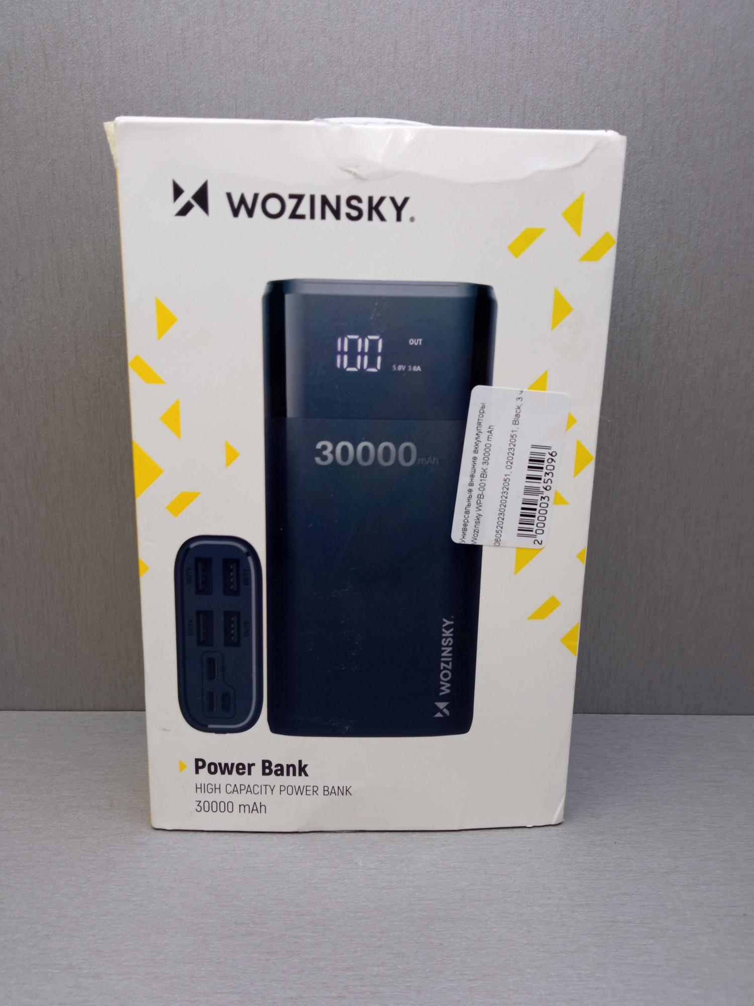 Powerbank Wozinsky WPB-001BK 30000 mAh Black 2