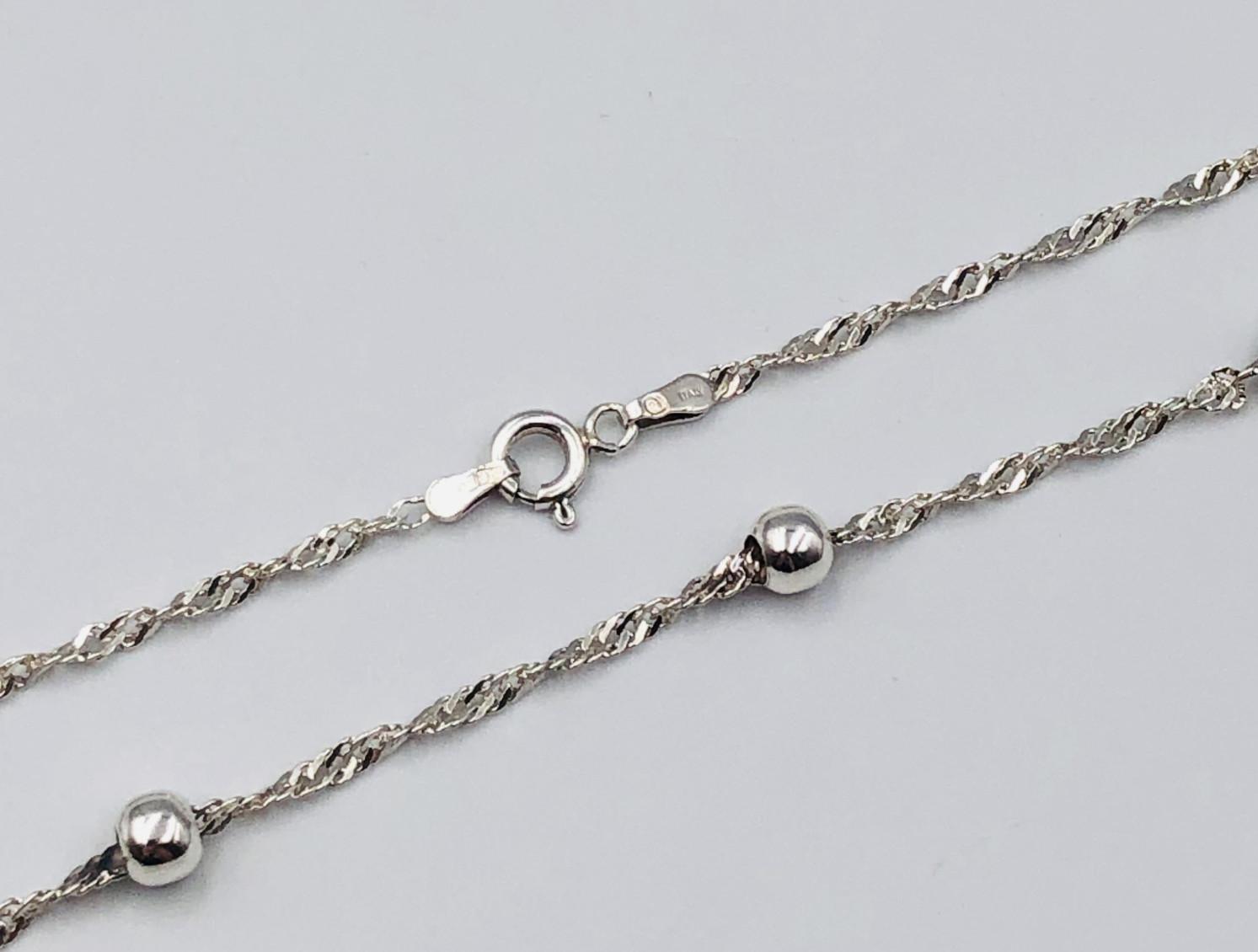Серебряная цепь с плетением Фантазийное (33720425) 0