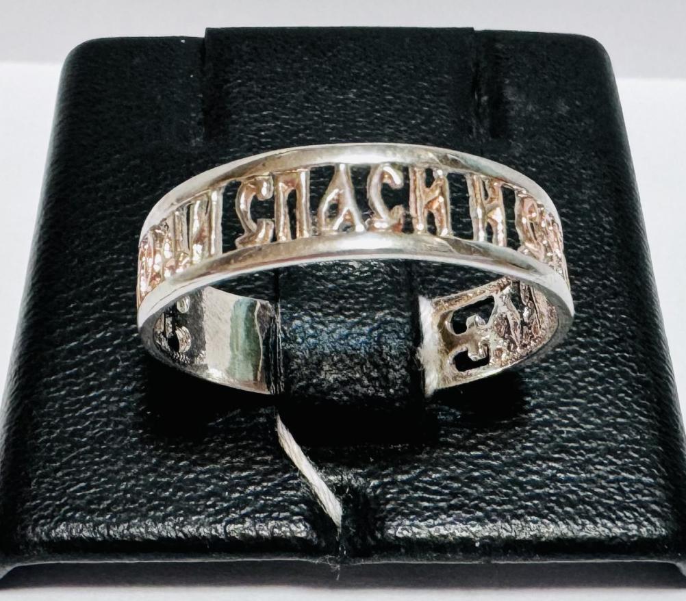 Серебряное кольцо с позолотой (33592295) 0