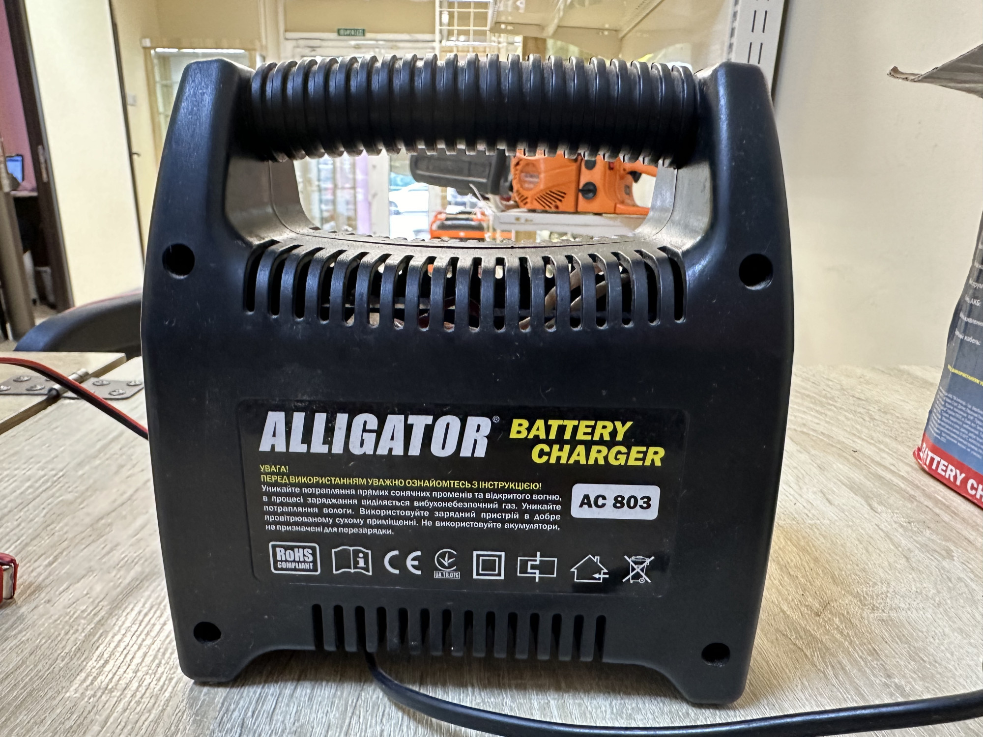 Автомобільний зарядний пристрій Alligator AC803 1