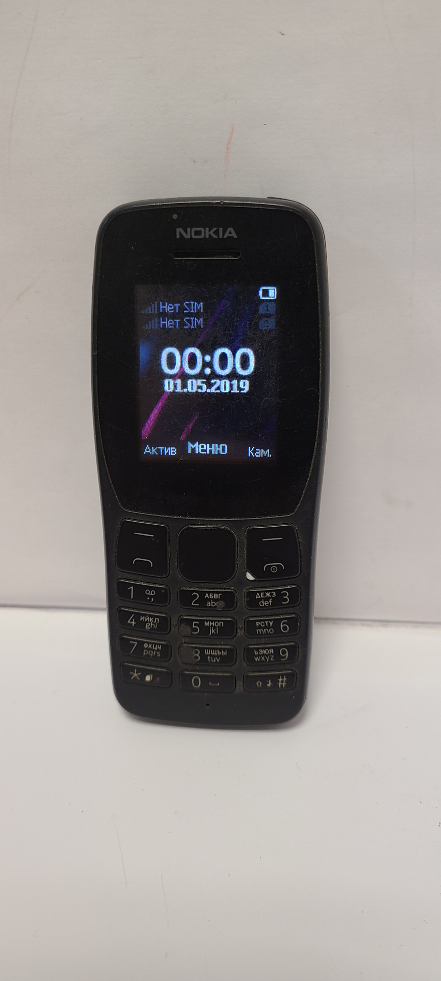 Nokia 1100 (TA-1192) 0
