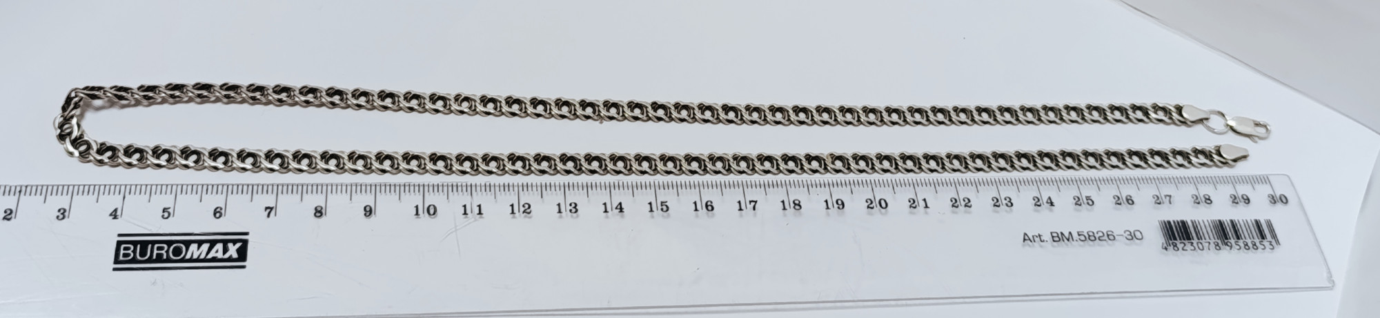 Серебряная цепь с плетением Бисмарк (33656518) 2