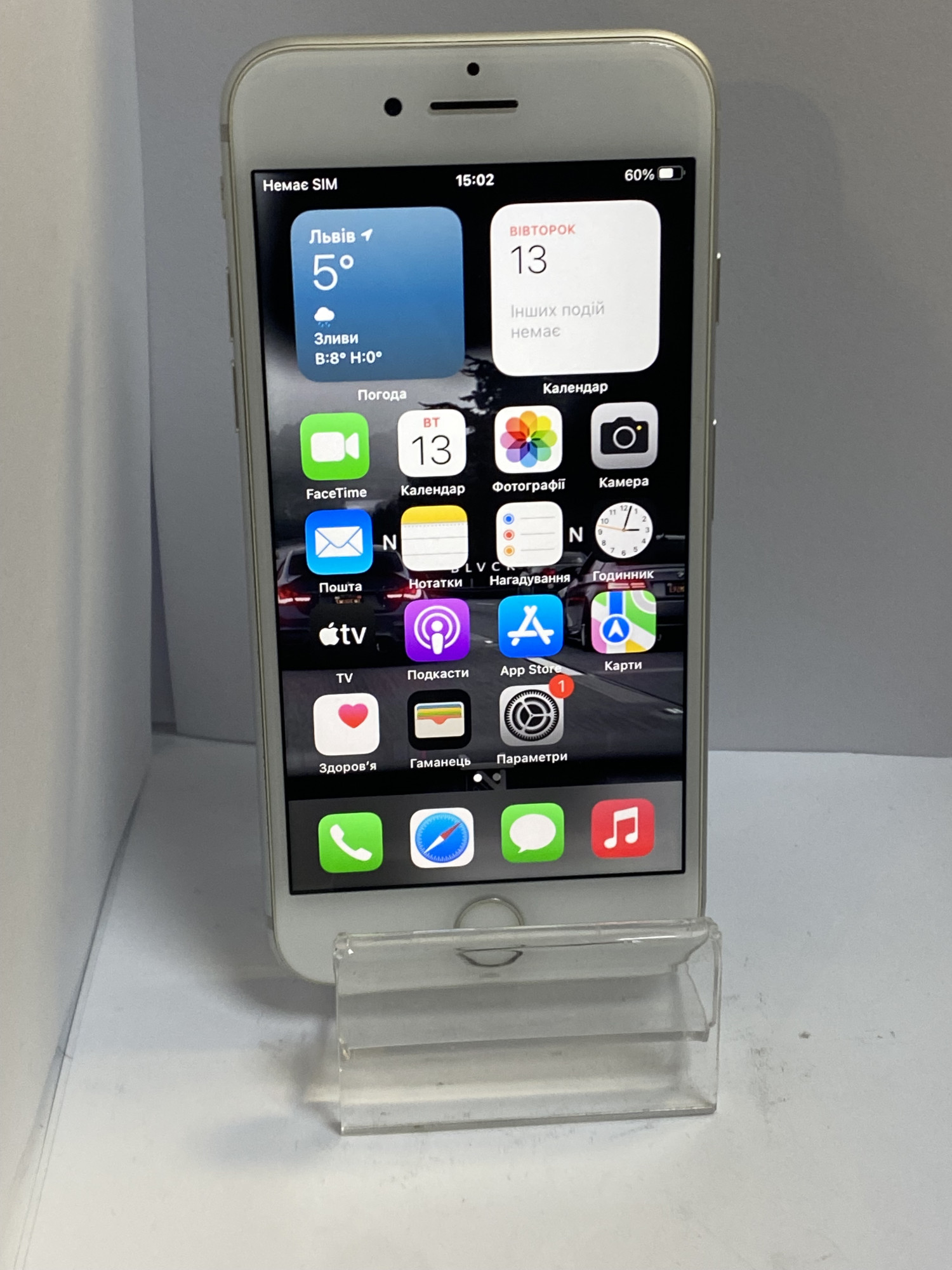Apple iPhone 7 128Gb Silver (MN932) 0