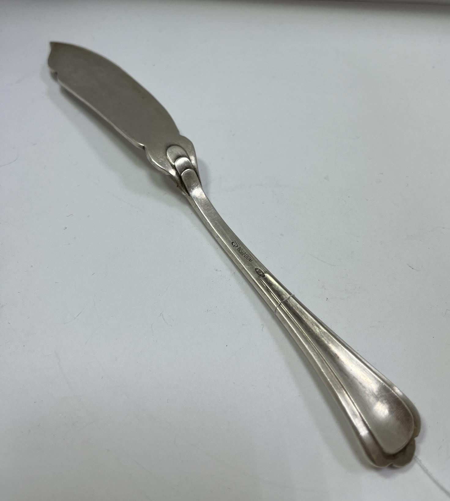 Серебряный нож для рыбы (33478497) 1