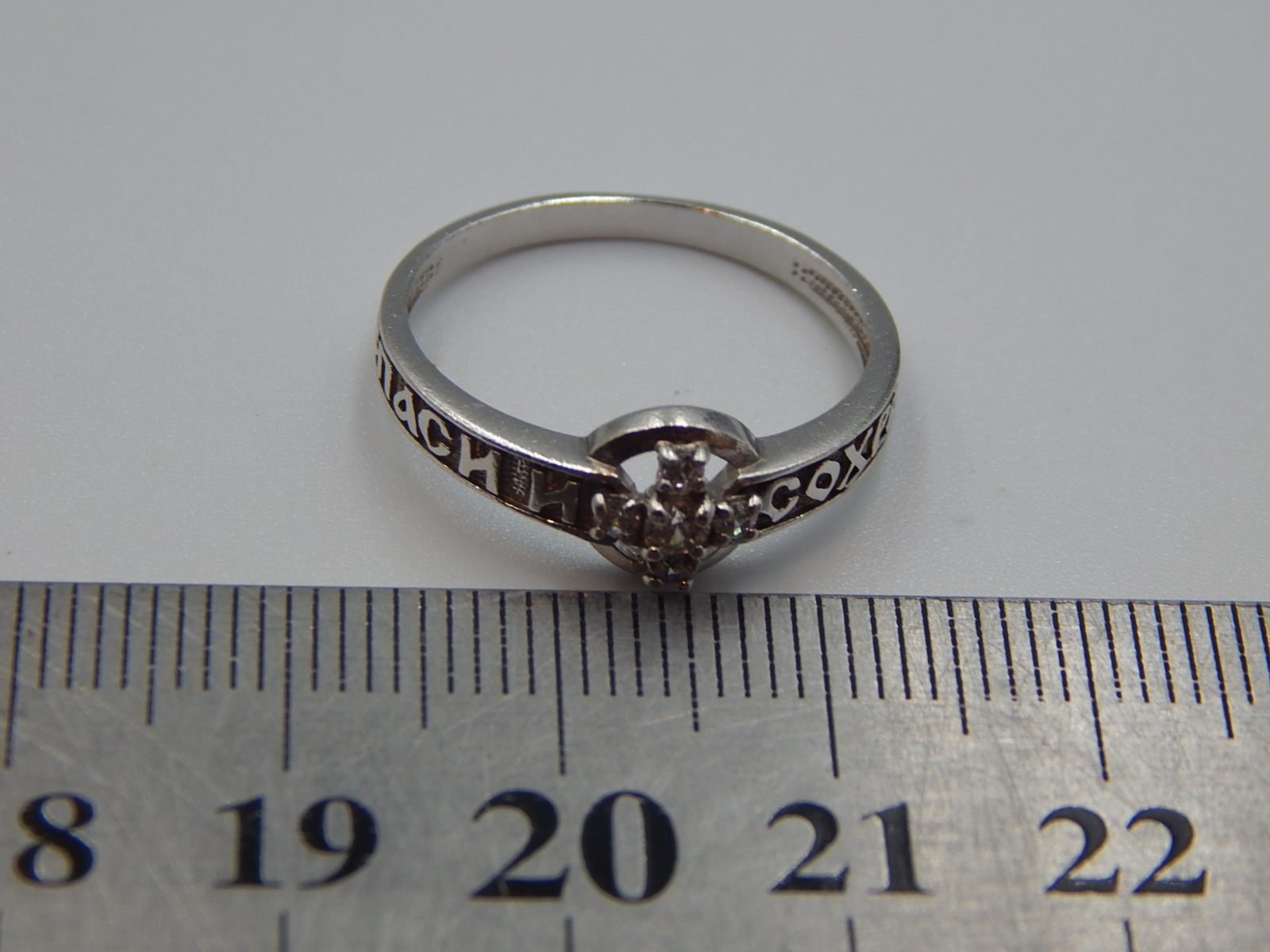 Серебряное кольцо с цирконием (32469902) 4
