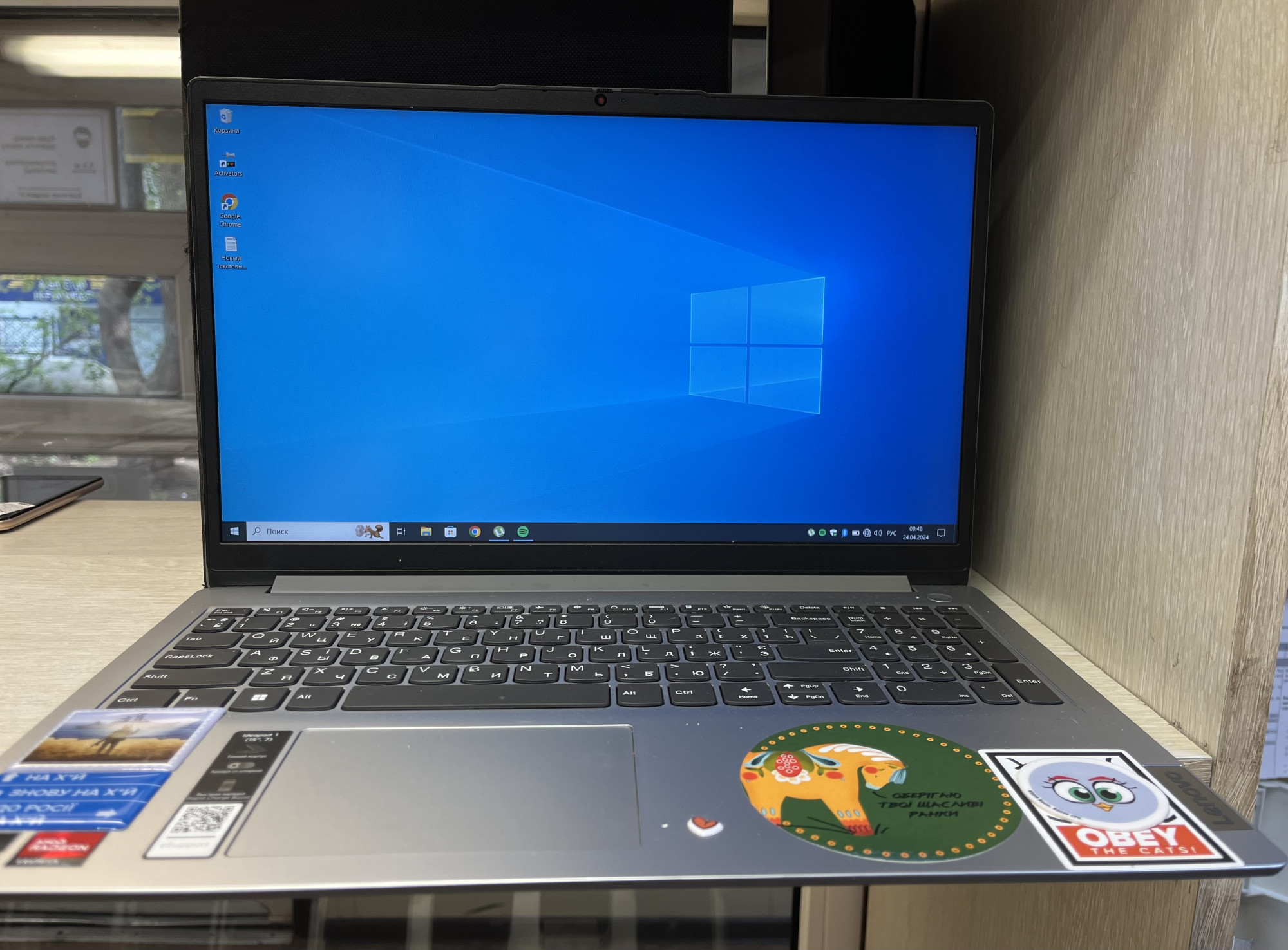 Ноутбук Lenovo IdeaPad 1 15ALC7 (82R4009PRA) 0