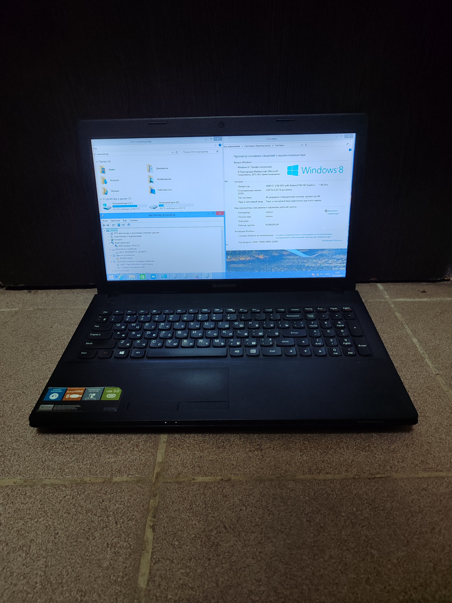 Ноутбук Lenovo IdeaPad G505 (59-420956) (33678220) 0