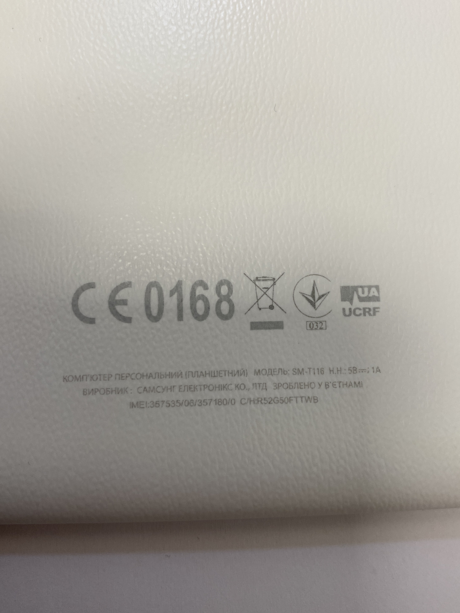 Планшет Samsung Galaxy Tab 3 Lite (SM-T116) 32Gb 3