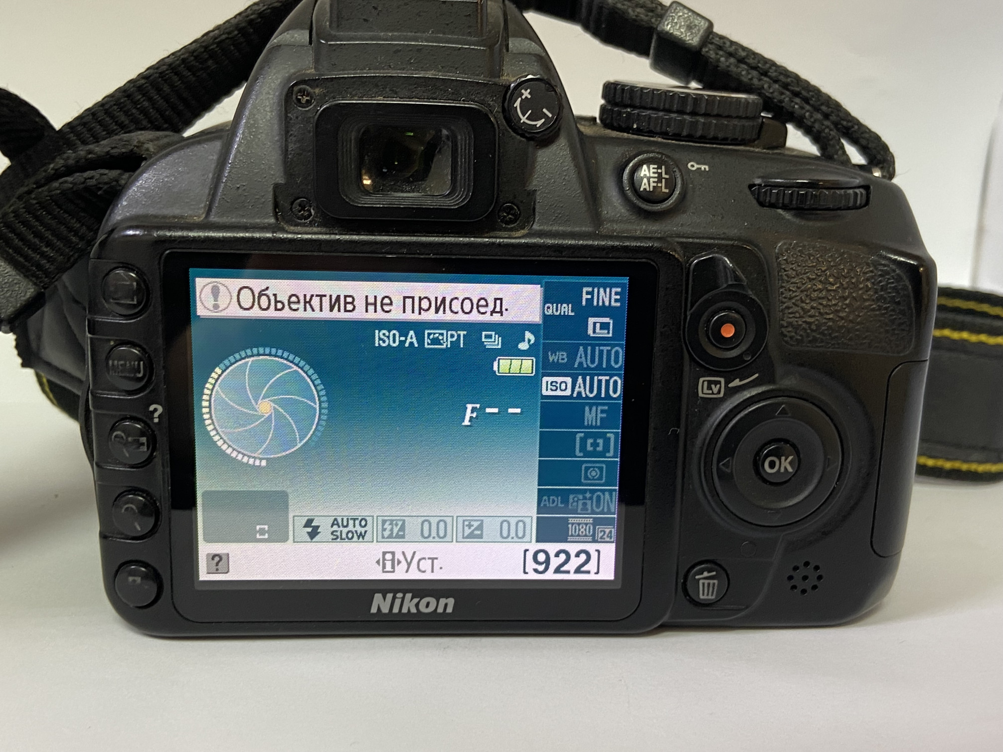 Фотоапарат Nikon D3100 2