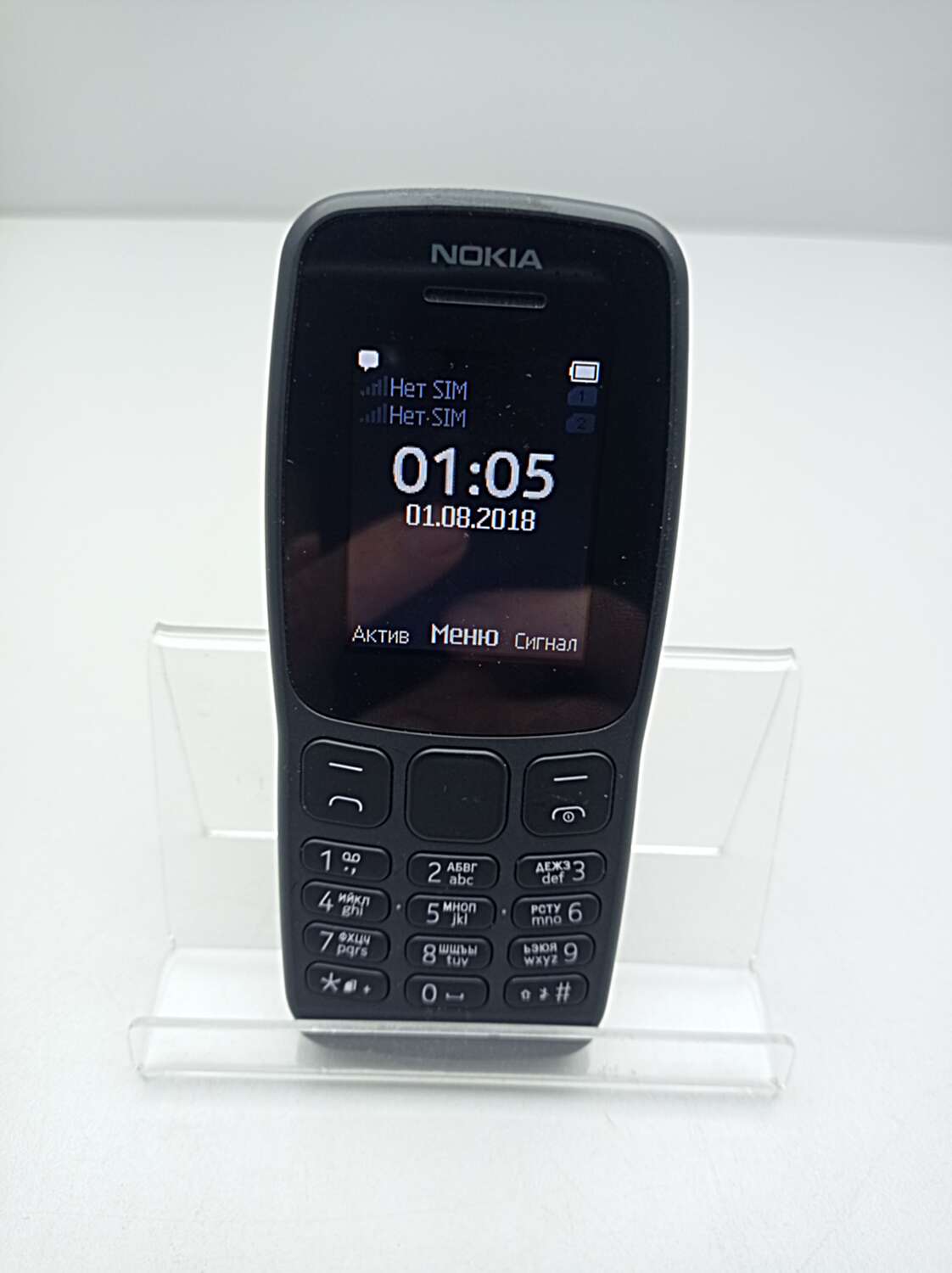 Nokia 106 DS TA-1114 1