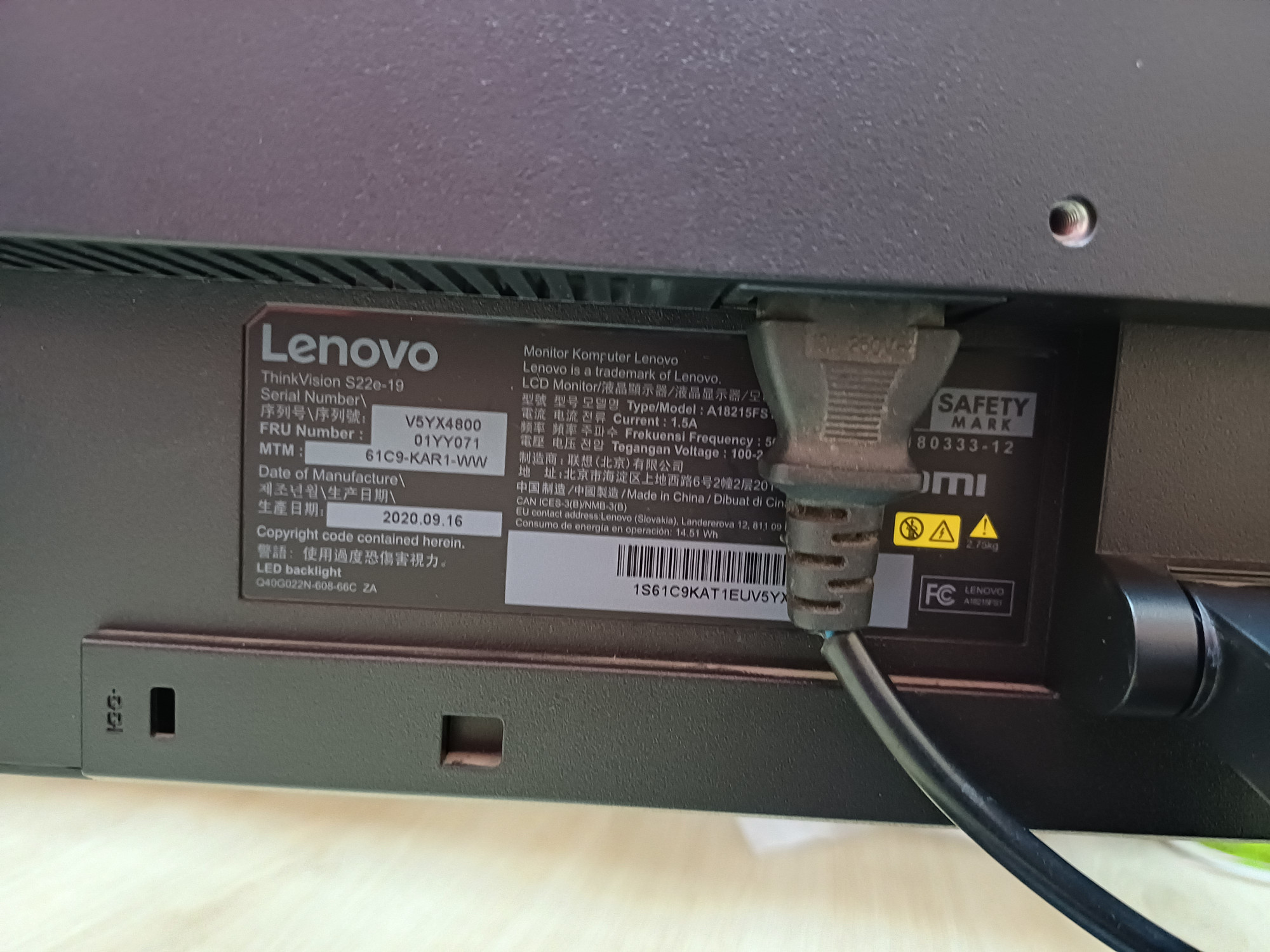Монітор Lenovo ThinkVision S22e-19 (61C9KAT1UA) 1