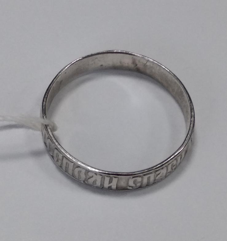 Серебряное кольцо (30508103) 1