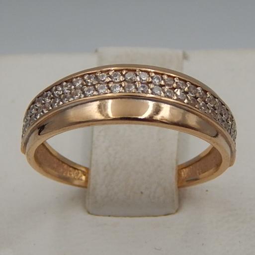 Кольцо из красного золота с цирконием (28647742) 0
