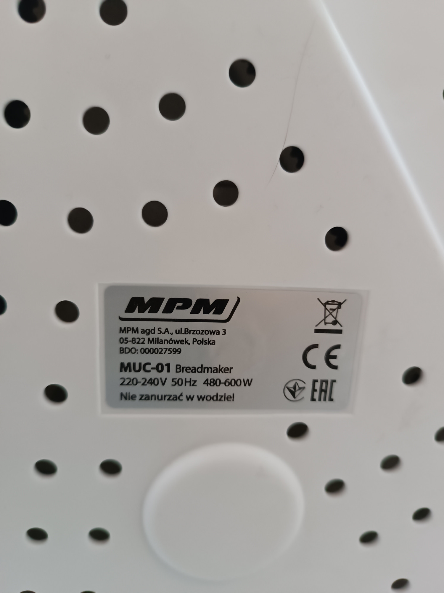 Хлебопечка MPM MUC-01 5