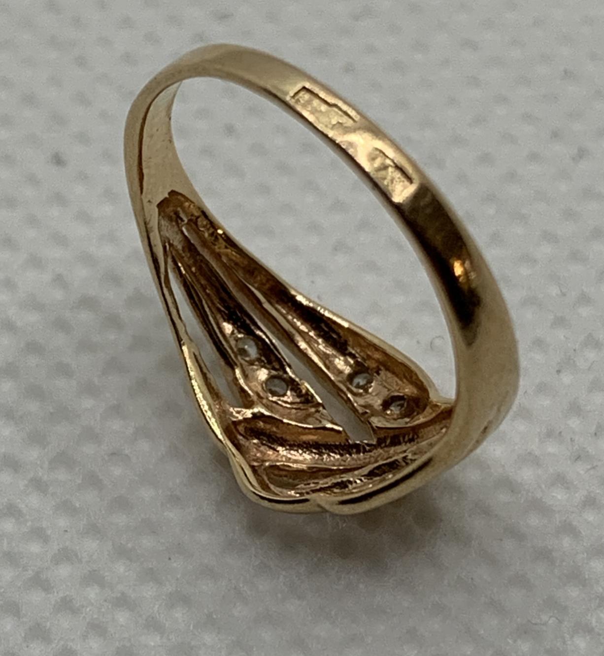 Кольцо из красного золота с цирконием (32582027)  5