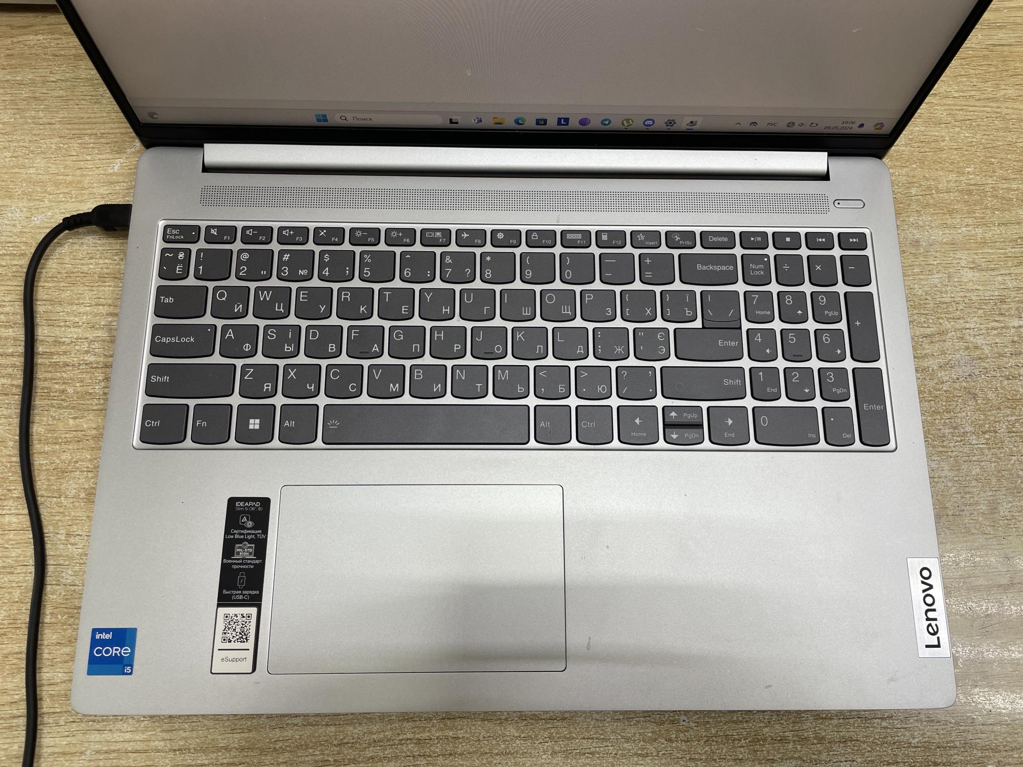 Ноутбук Lenovo IdeaPad Slim 5 16IAH8 (83BG001ARA) 2