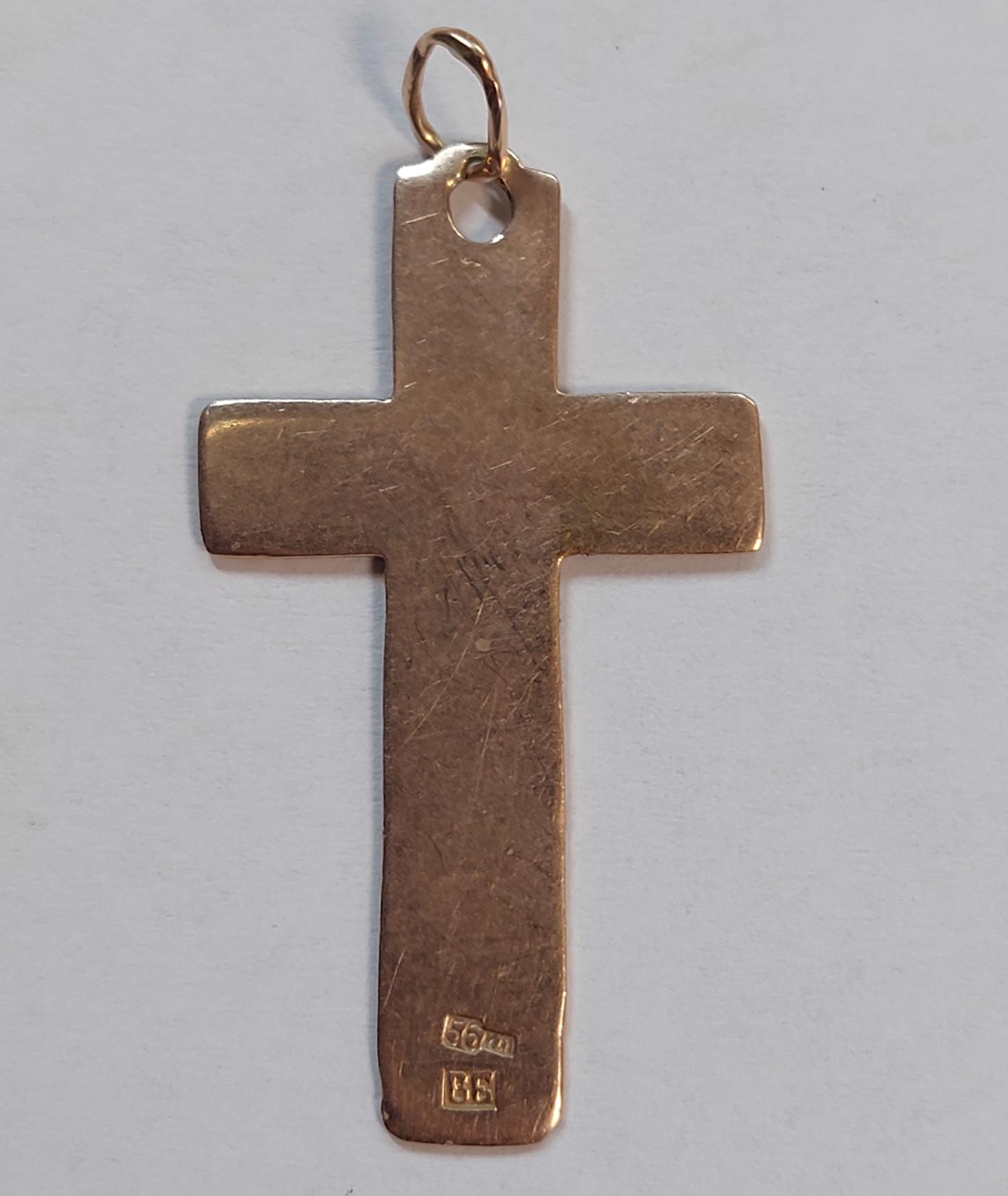 Підвіс-хрест з червоного золота (33674672) 2
