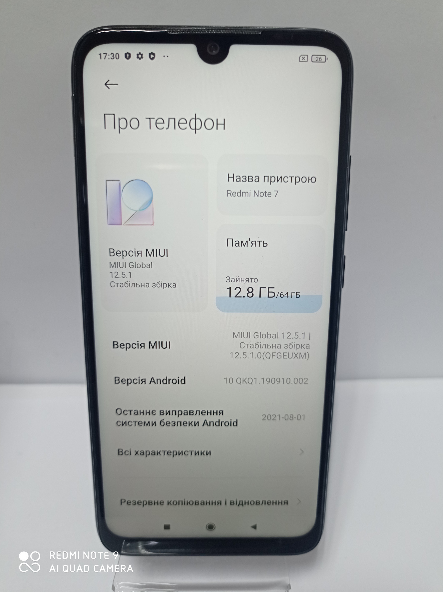 Xiaomi Redmi Note 7 4/64GB Space Black 1