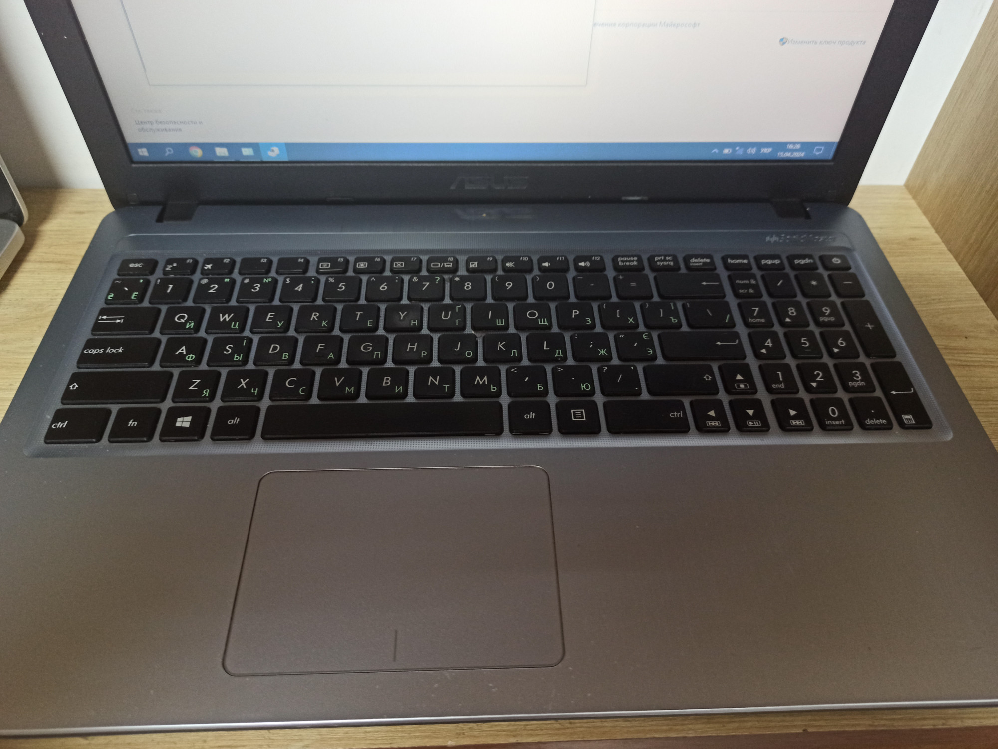 Ноутбук Asus X540MA (X540MA-GQ014) 3