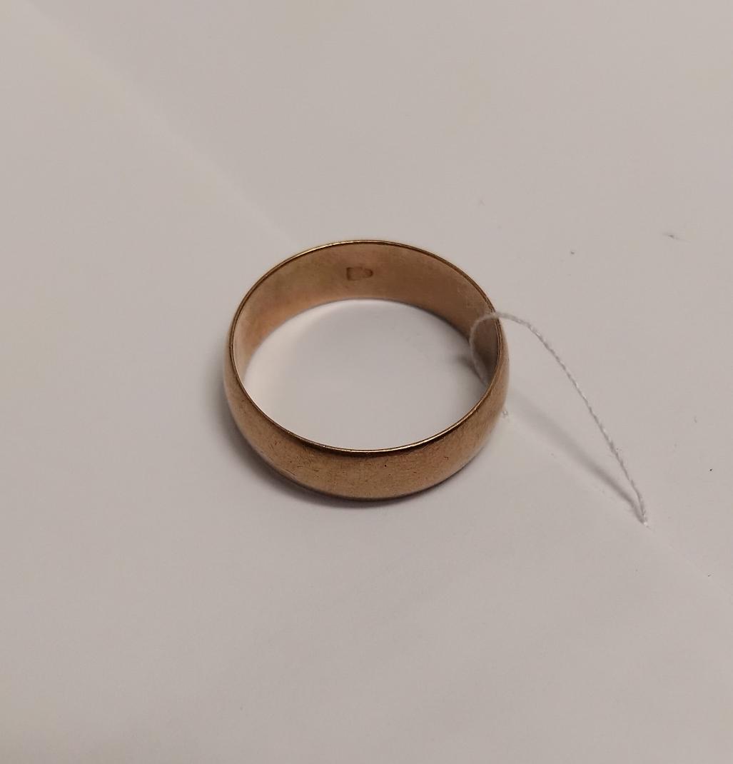Обручальное кольцо из красного золота (33776403) 4