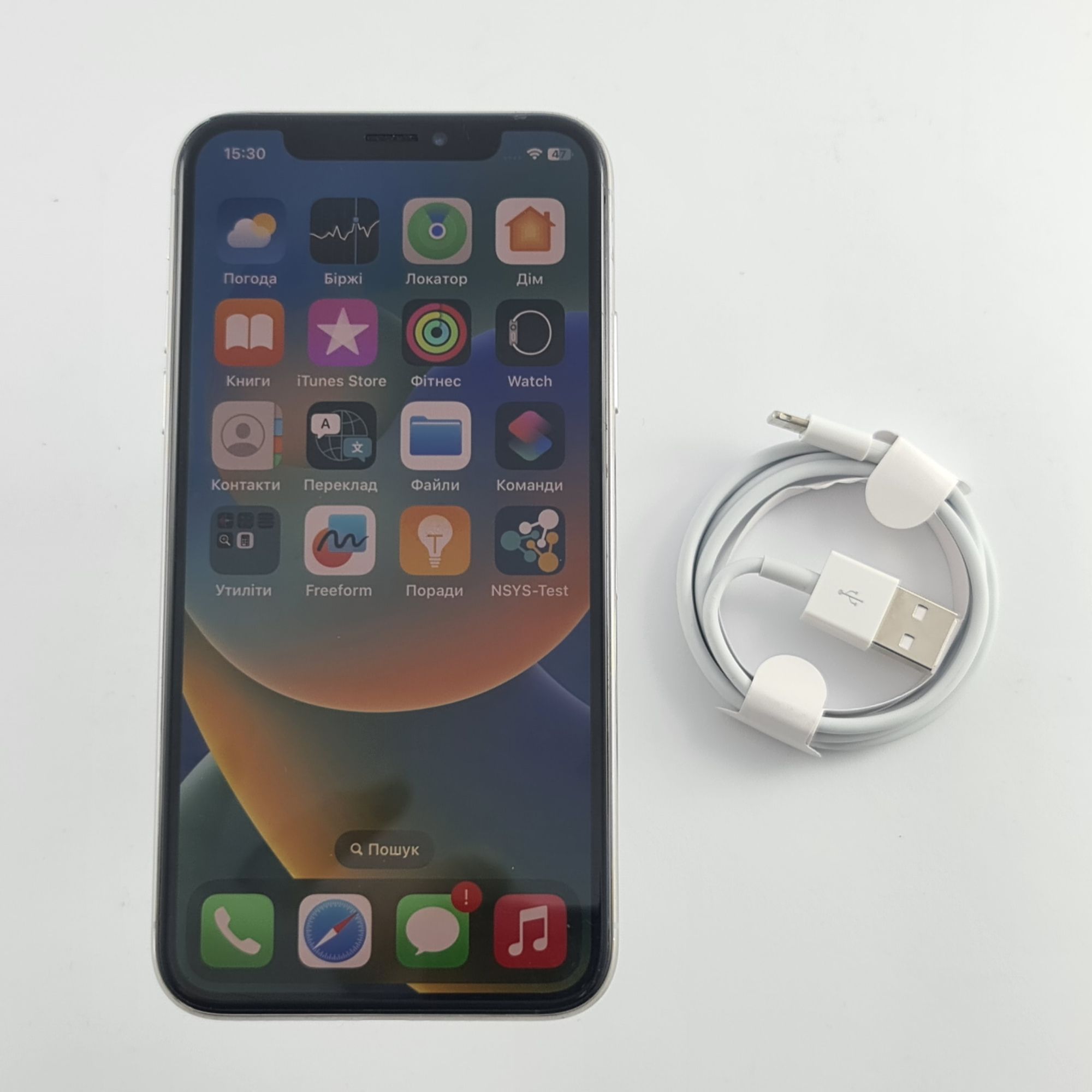 Apple iPhone X 64Gb Silver (MQAD2)  0