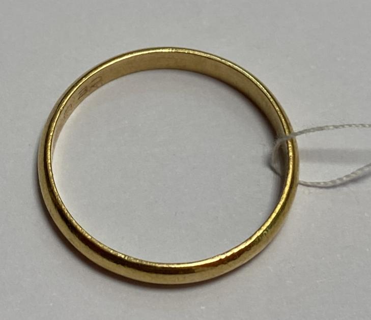 Обручальное кольцо из желтого золота (33697382)  1
