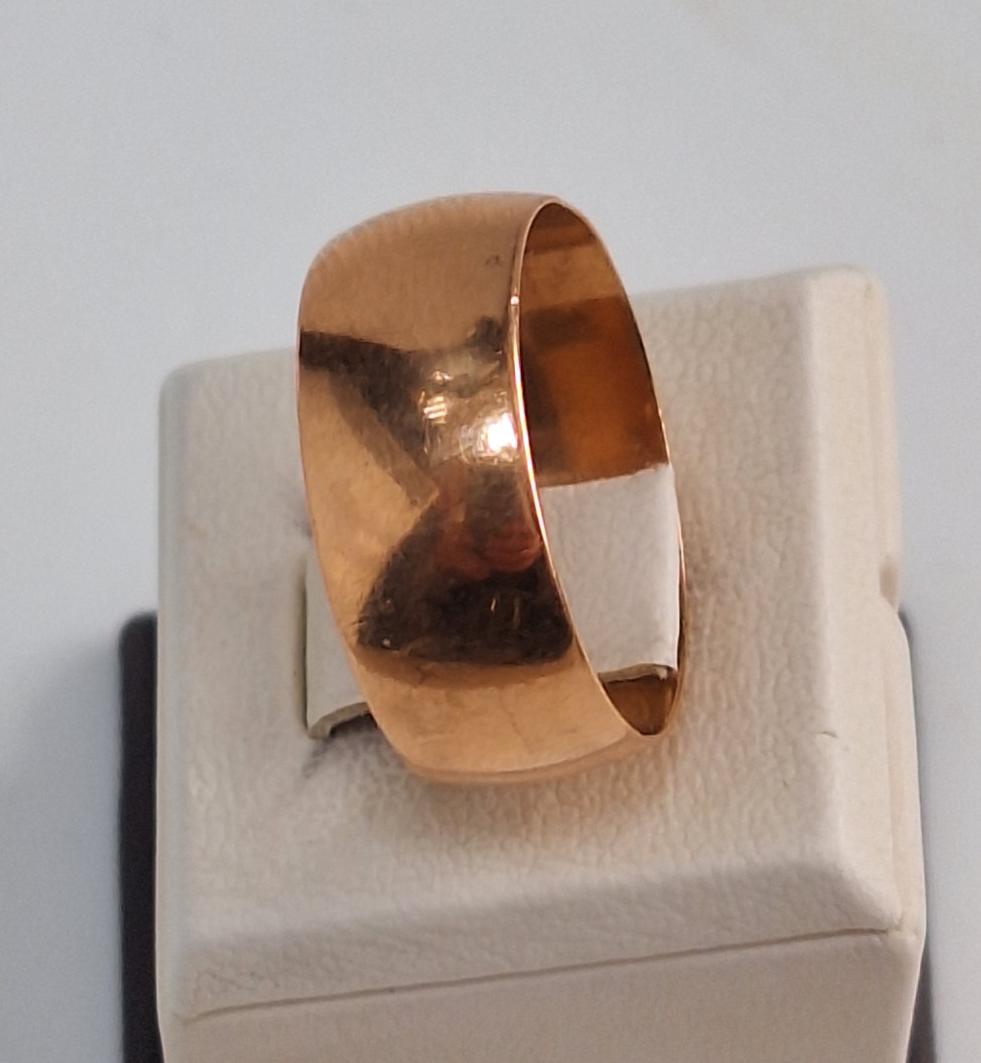 Обручальное кольцо из красного золота (33724925) 1