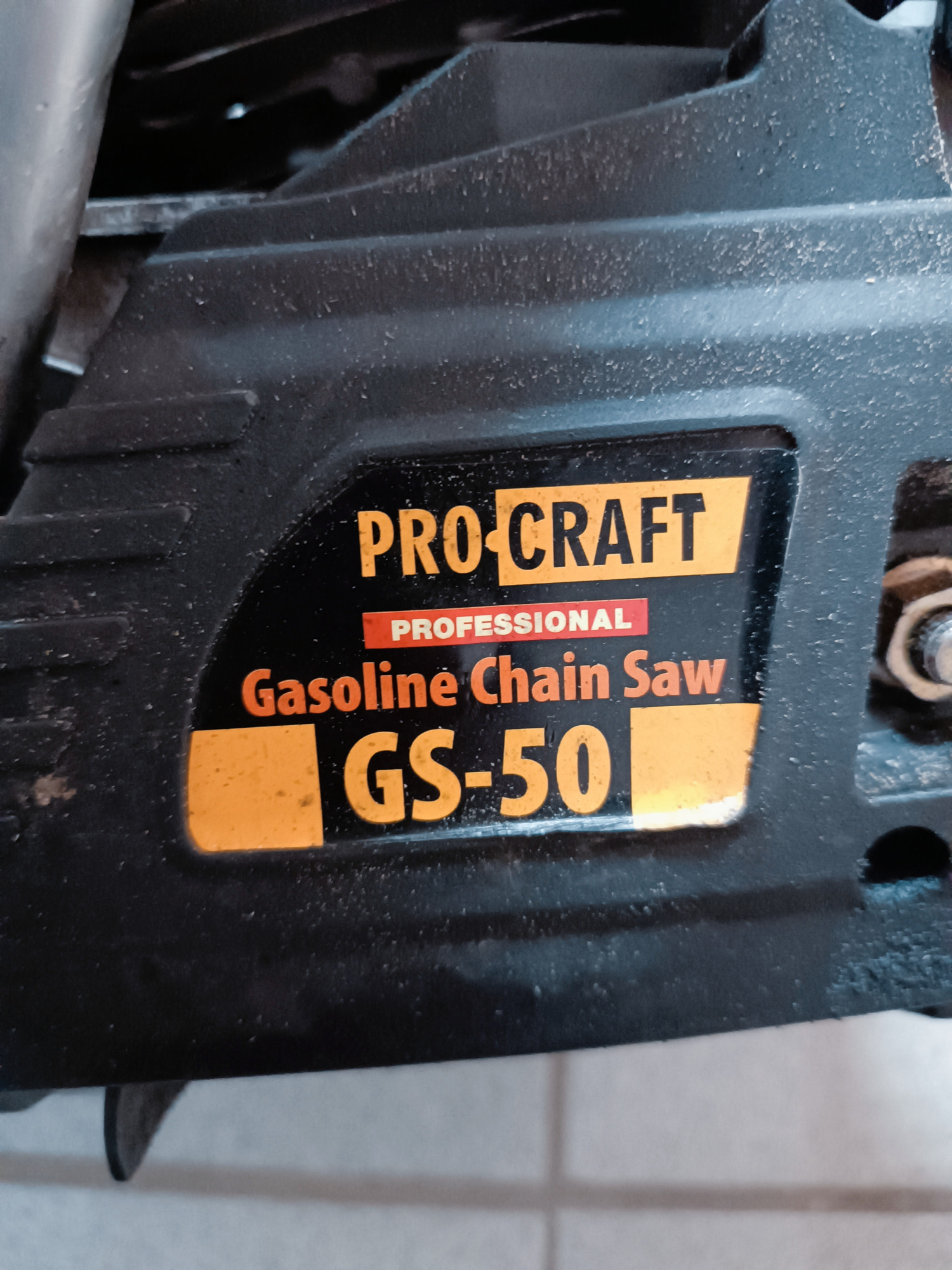 Бензопила ProCraft GS-50 2