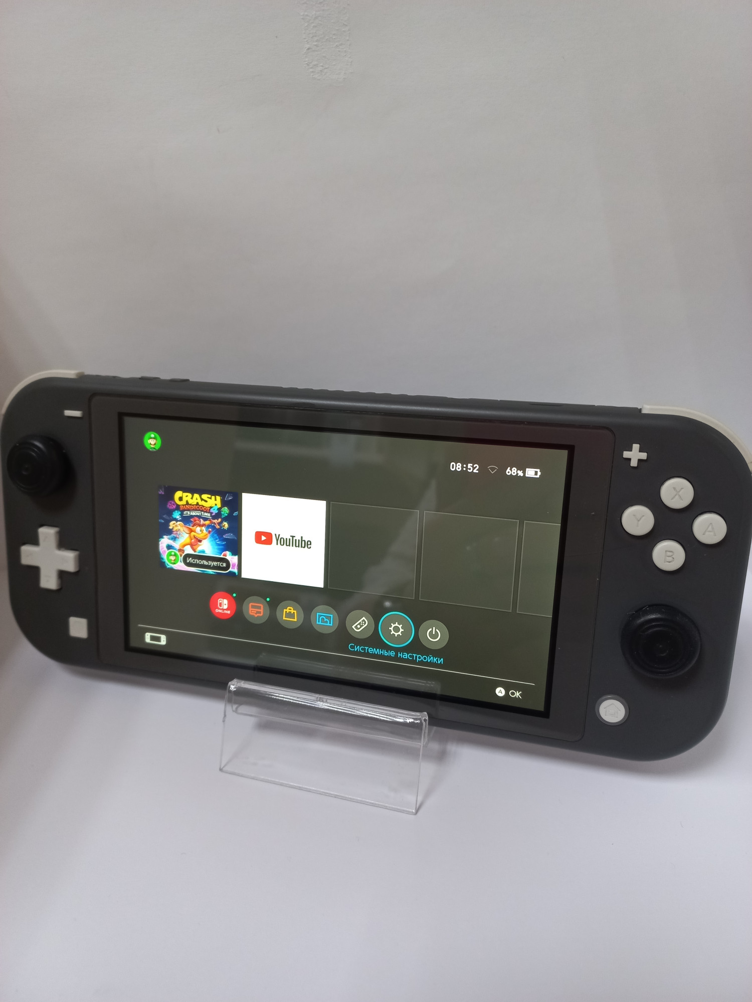 Портативная игровая приставка Nintendo Switch Lite 0