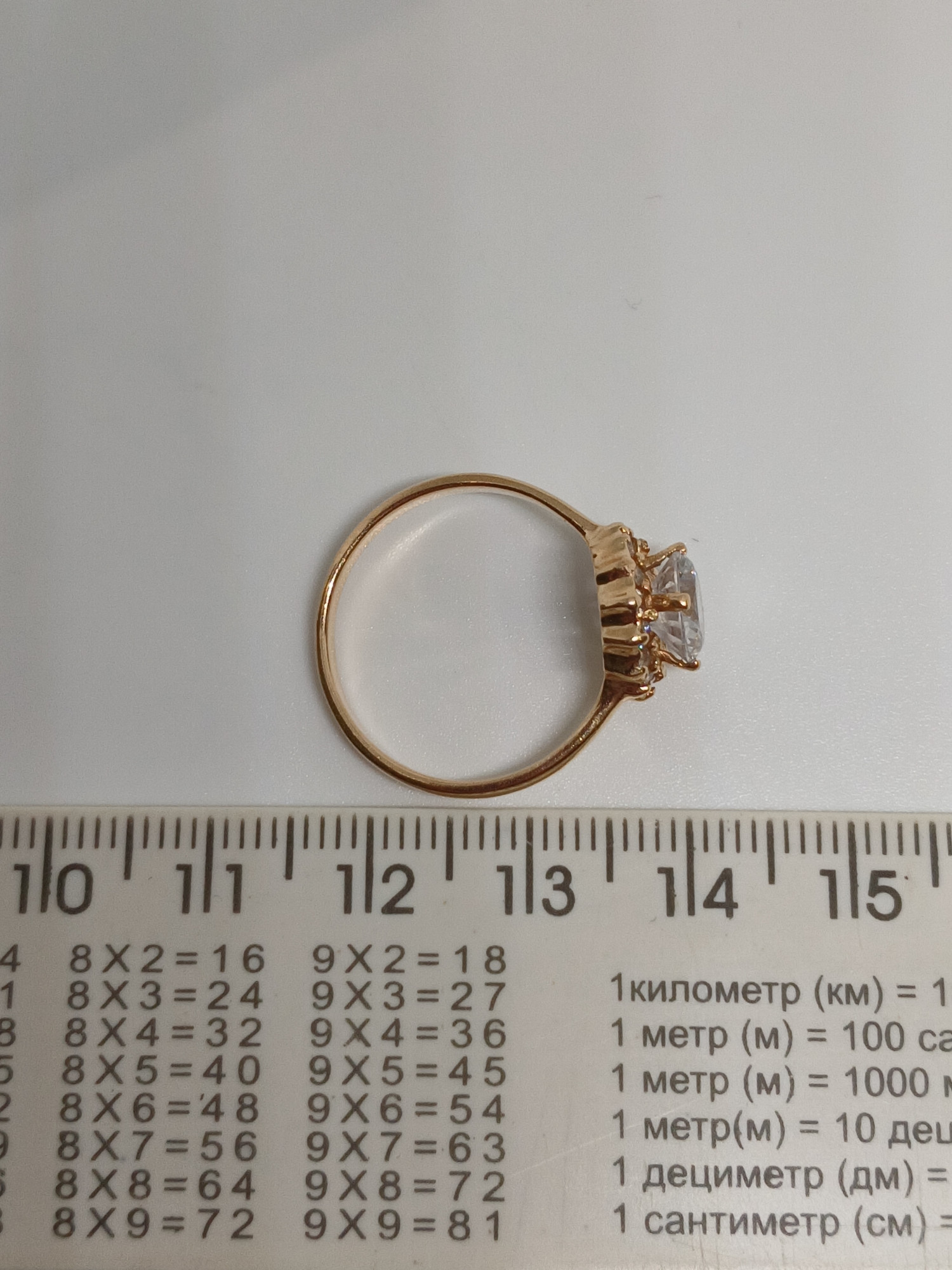 Кольцо из красного золота с цирконием (33687356) 7