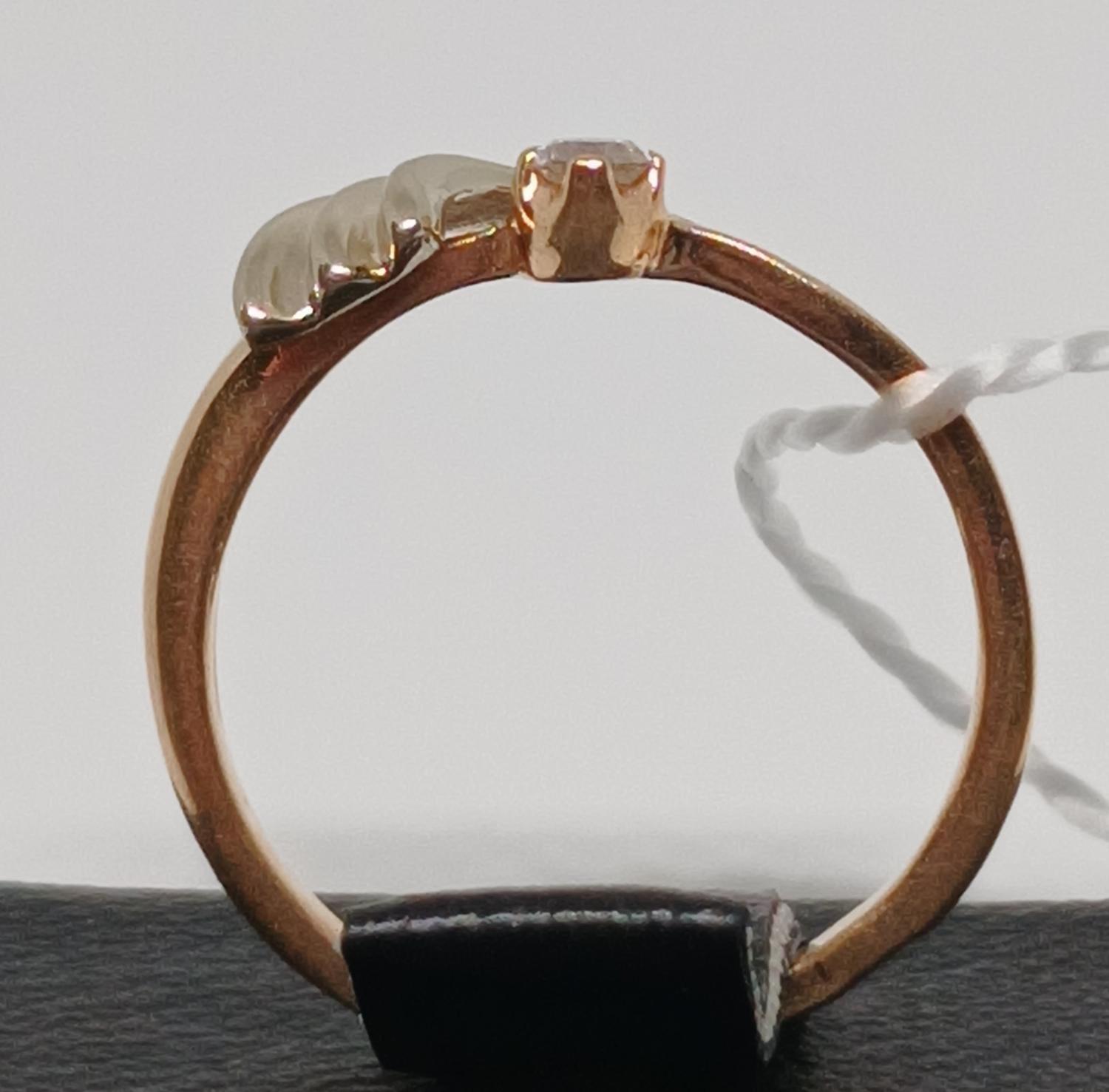 Кольцо из красного и желтого золота с цирконием (32991998)  3