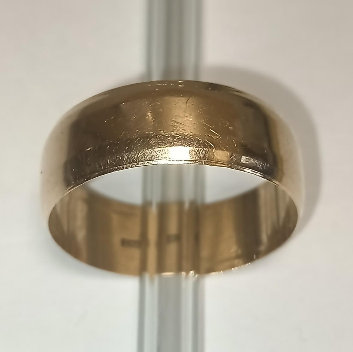 Обручальное кольцо из красного золота (33937026) 0