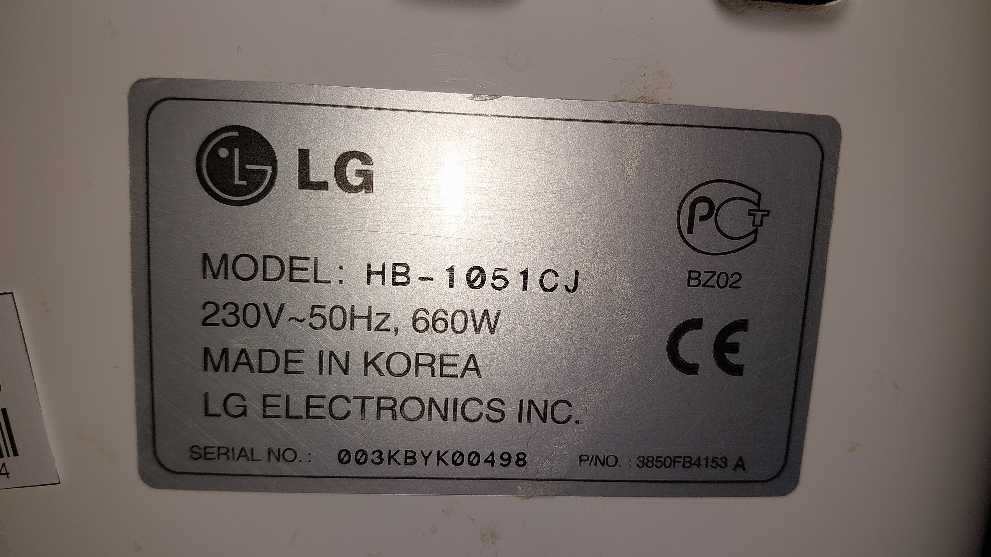 Хлебопечка LG HB-1051CJ 3