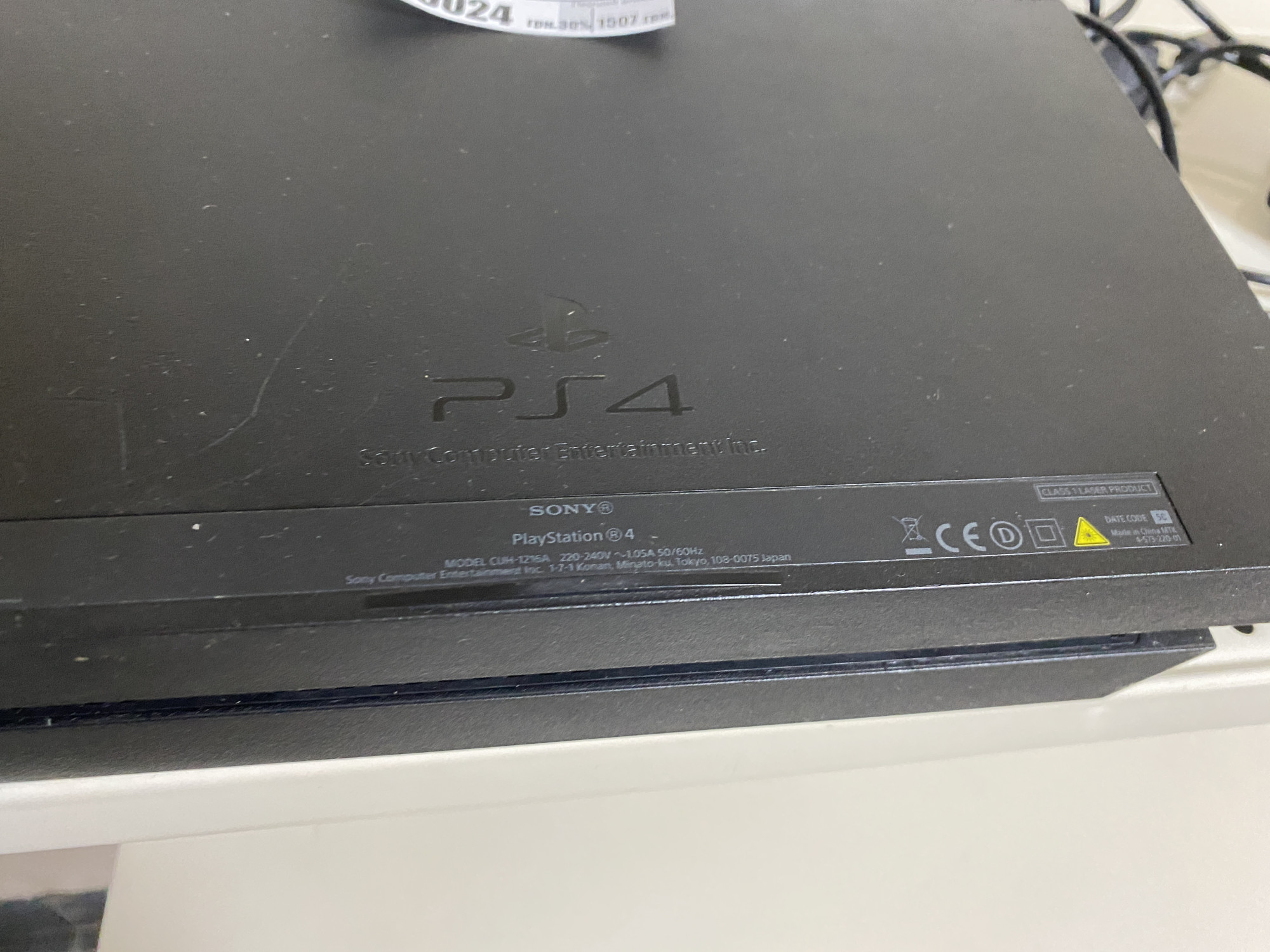 Игровая приставка Sony PlayStation 4 500GB 1