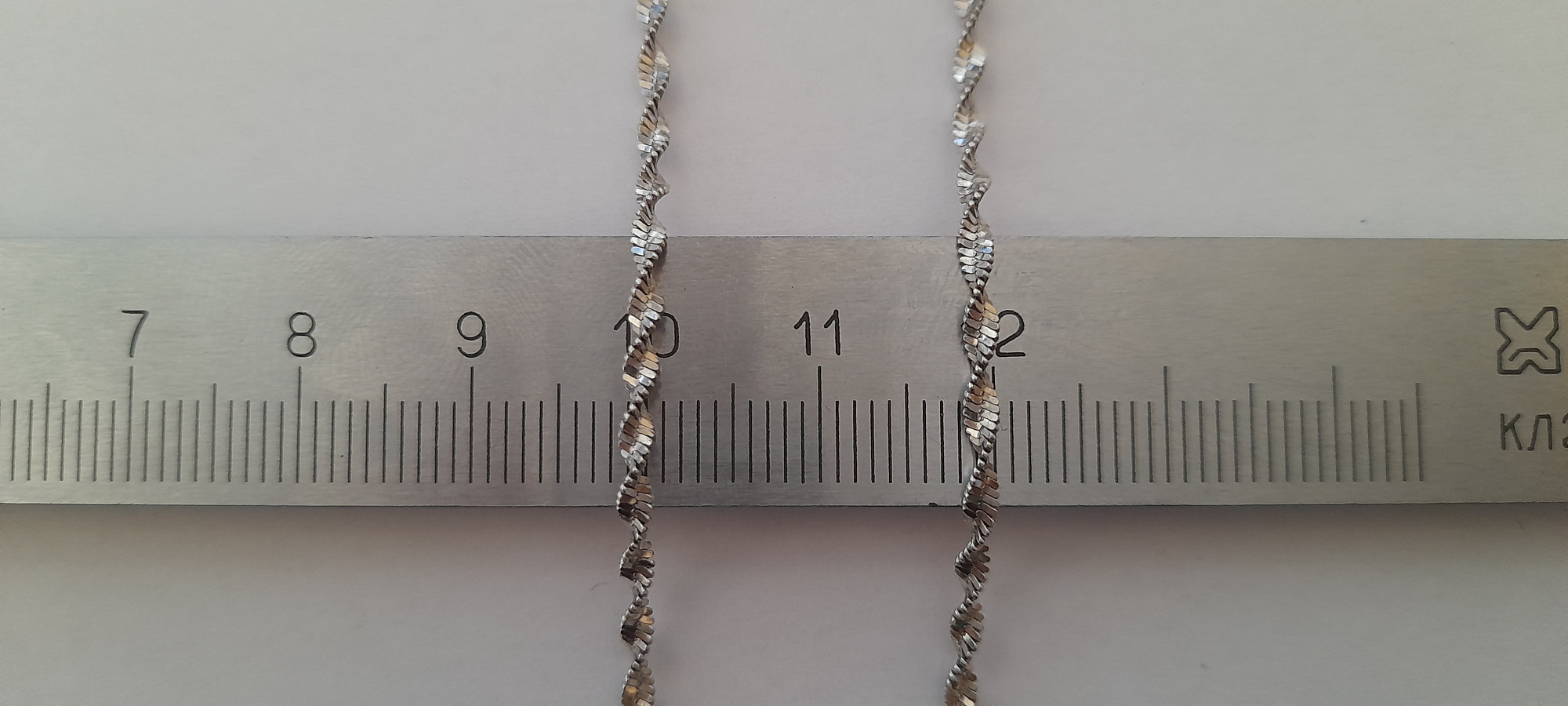 Серебряная цепь с плетением Фантазийное (30764188) 1