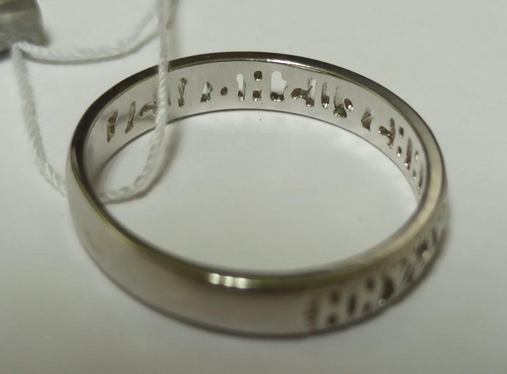 Серебряное кольцо (29082963) 1