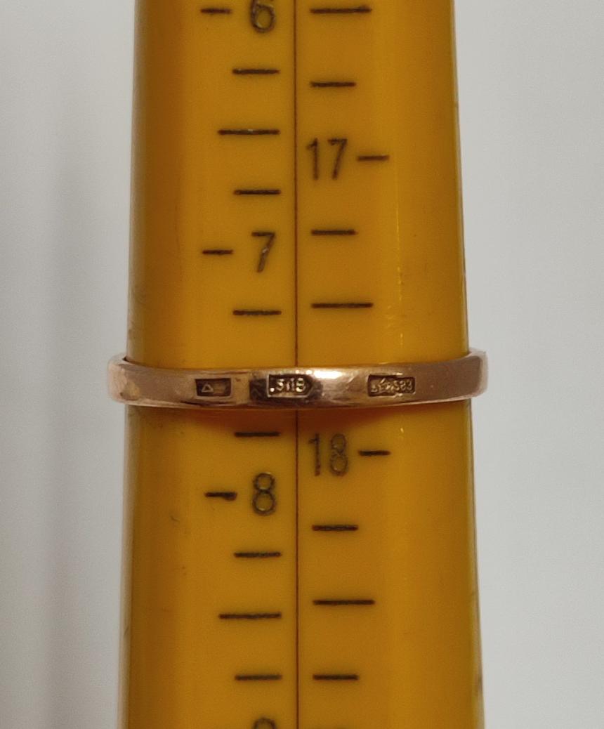 Кольцо из красного золота с бирюзой (33658985) 2