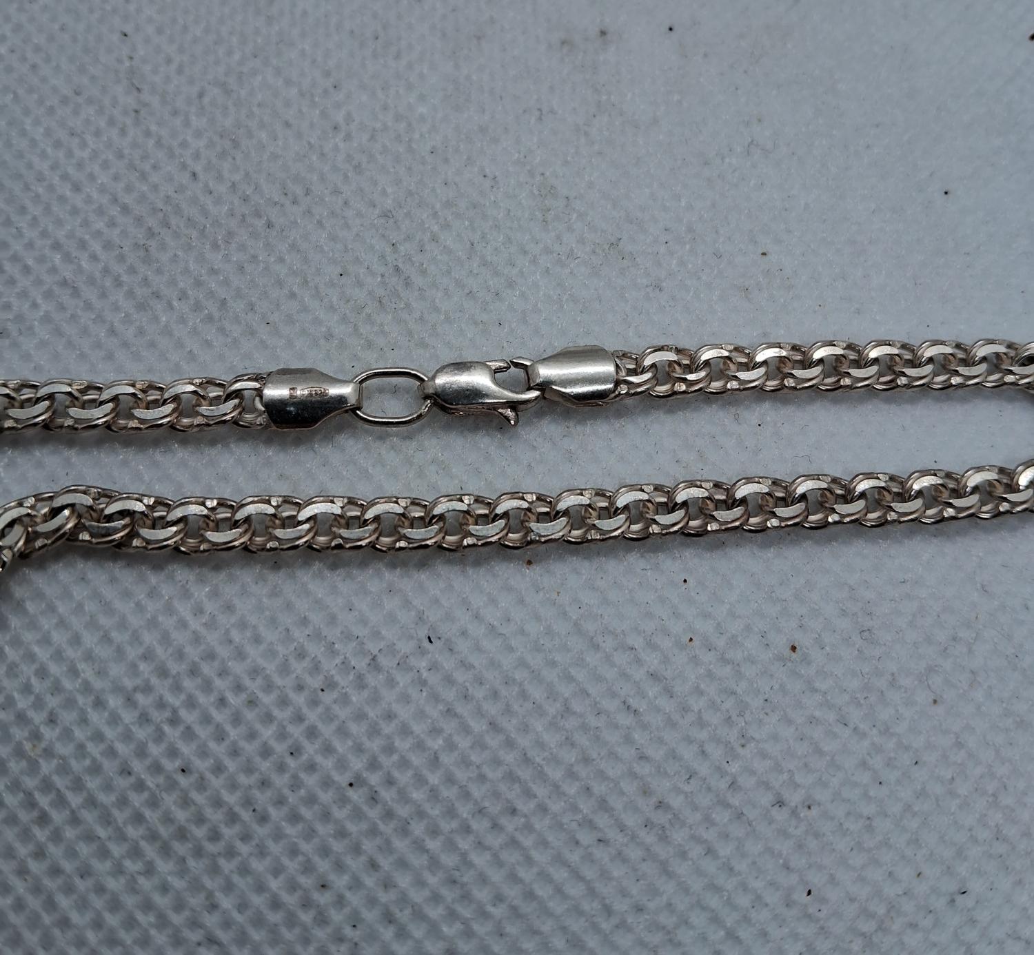 Срібний браслет (32494833) 2