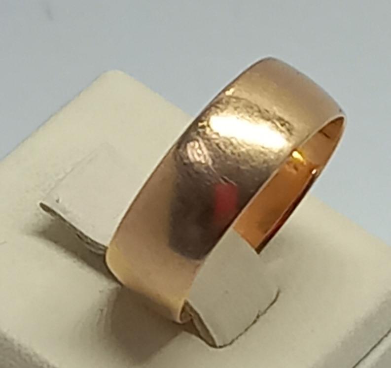 Обручальное кольцо из красного золота (33696158) 1