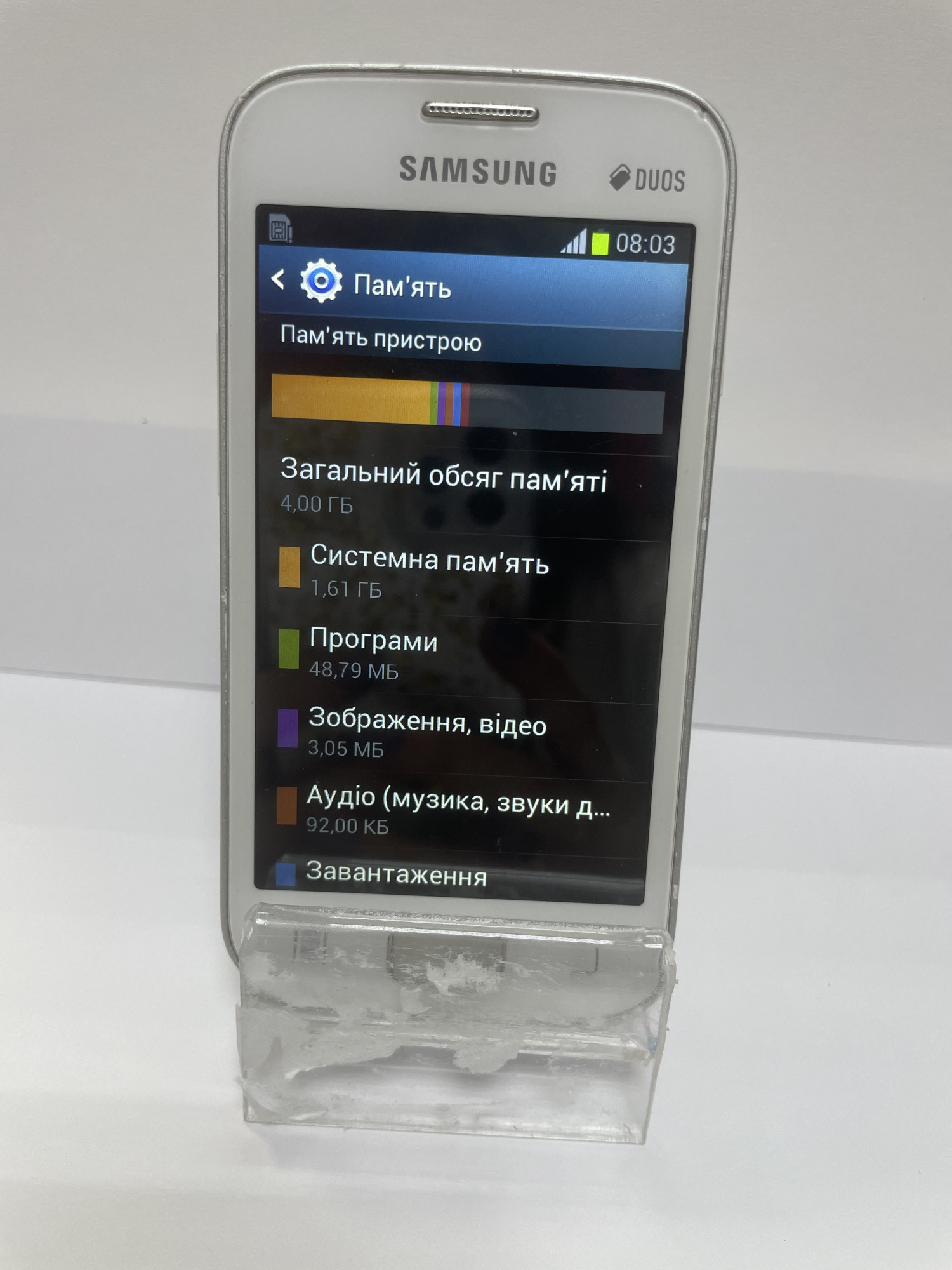 Samsung Galaxy Star Plus (GT-S7262) 4Gb  1