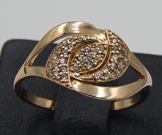 Кольцо из красного золота с цирконием (30523611) 0
