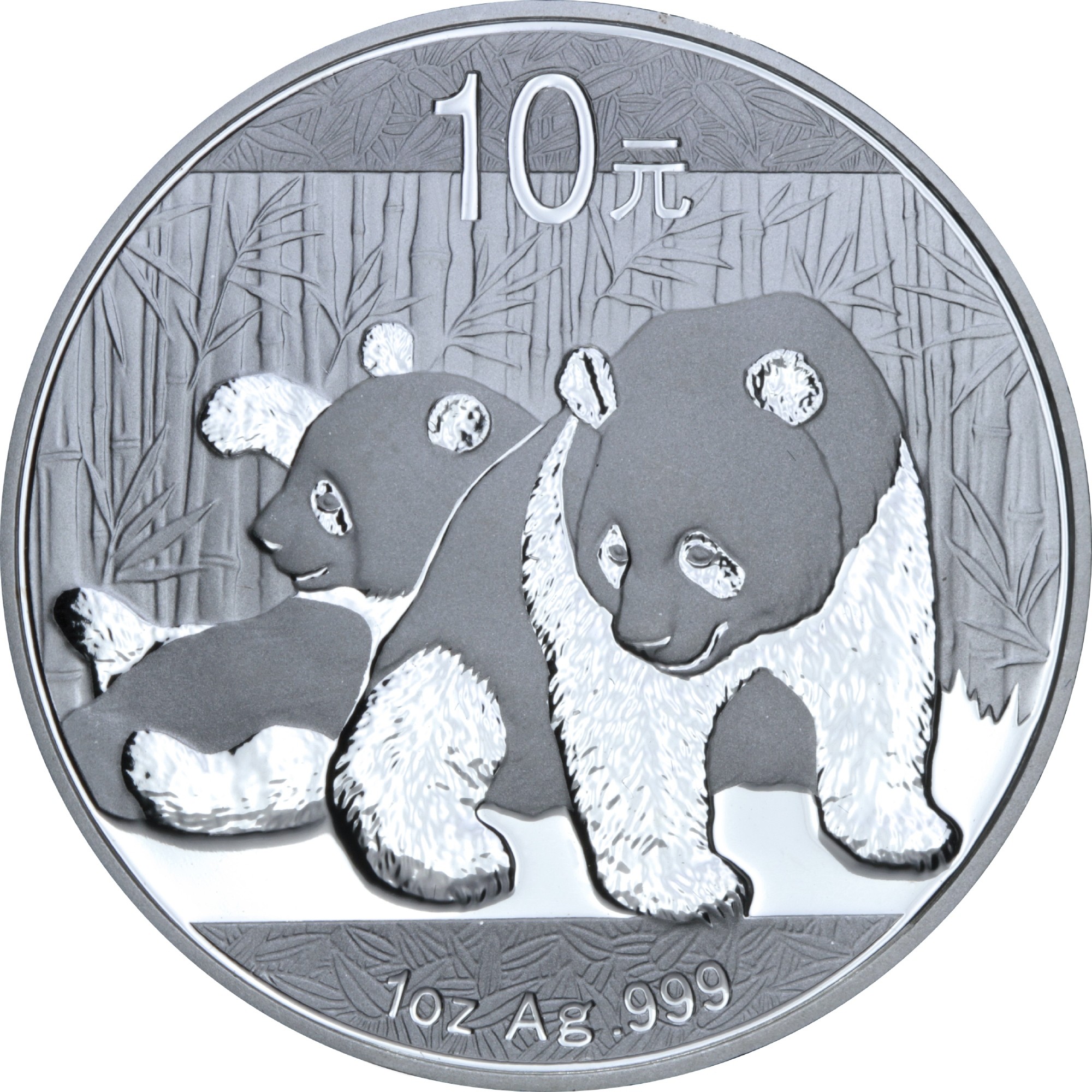 Серебряная монета 1oz Китайская Панда 10 юань 2010 Китай (29127576) 4