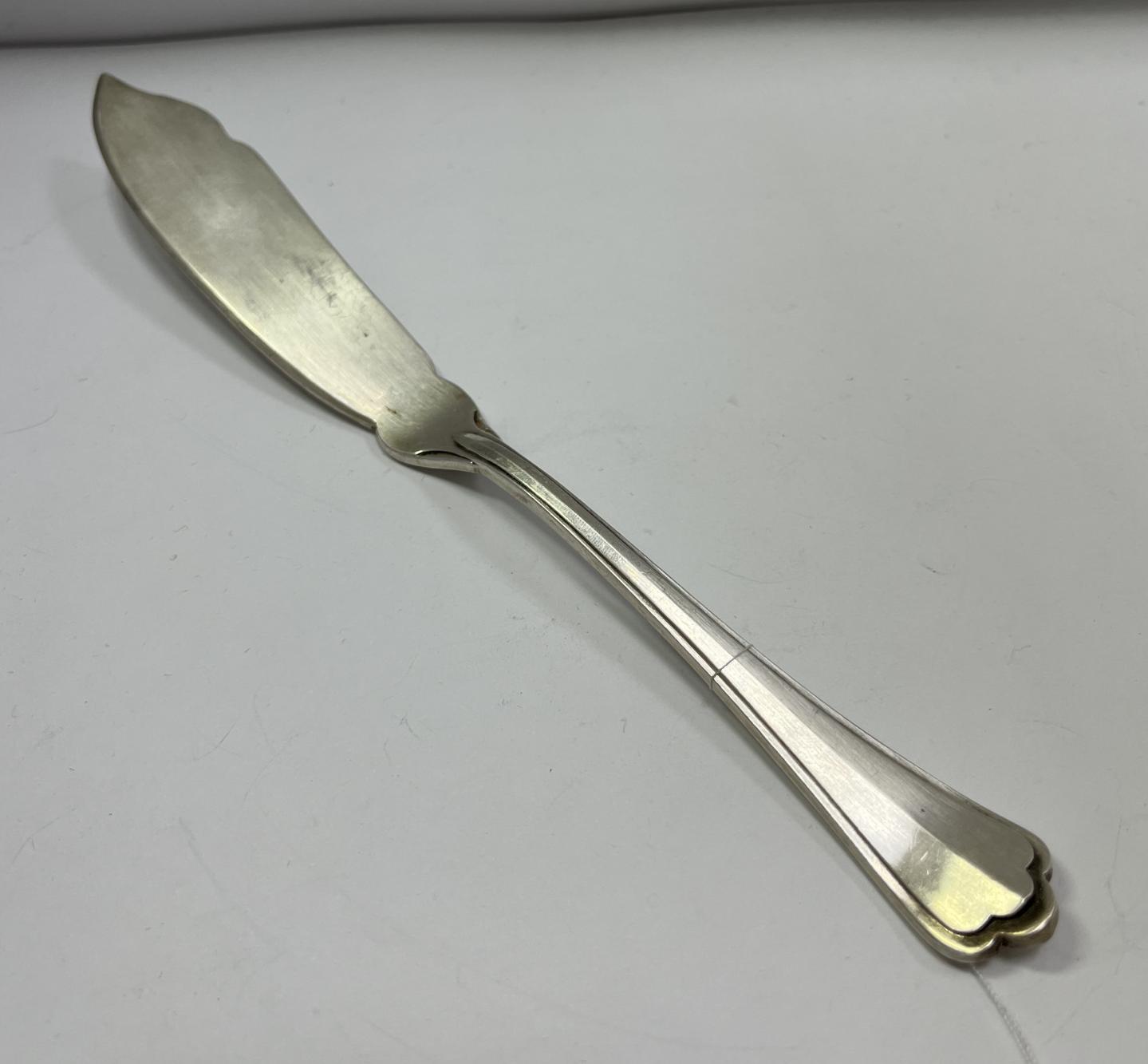 Серебряный нож для рыбы (33478497) 0