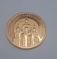 картинка Золотая монета 100 гривен Украина 1998 (3234118) 